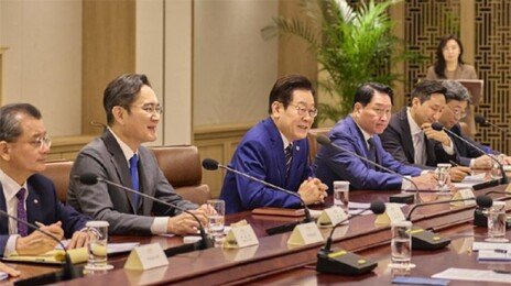 삼성-현대차, 5년간 국내에 450조-125조 쏟아붓는다