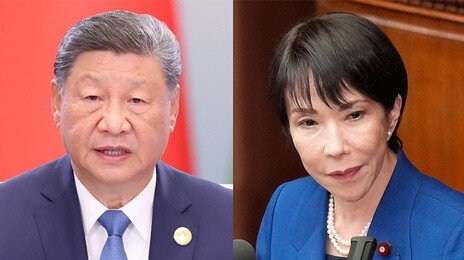 中, 자국민에 “日여행-유학 자제하라”