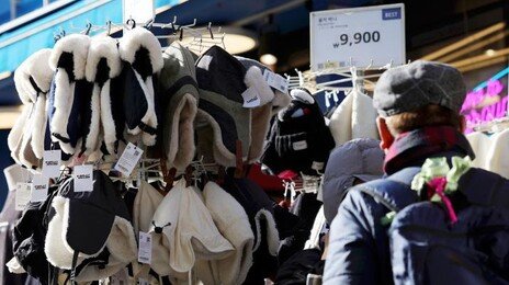 내일 더 춥다, 서울 아침 영하 4도…서해안 비 또는 눈