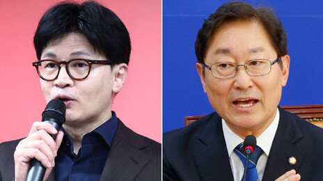 한동훈, 박범계에 공개토론 제안…“정성호-추미애-조국 다 도망갔다”