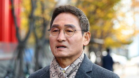 ‘관봉권·쿠팡외압’ 특검, 현판식 열고 본격 수사…“사건 실체 밝힐 것”