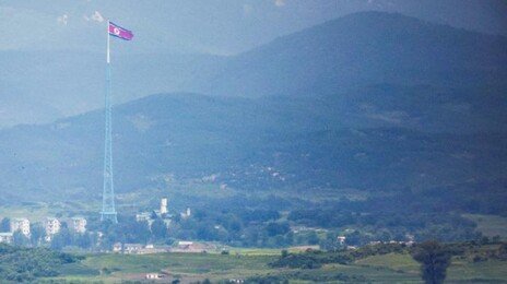 국방부 “DMZ 우발적 충돌 방지 위한 남북 군사회담 열자”