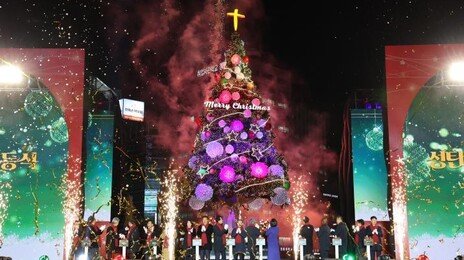 오늘 서울 아침 체감 영하 7도… 전국 대부분 영하권