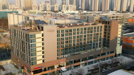 89억 땅 50억에 판 지자체… 매각 97%가 수의계약