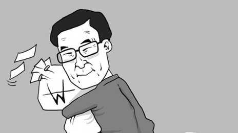 ‘특징주 기사’ 악용 100억대 부당이득 챙긴 일당 구속