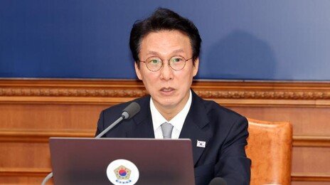 金총리 “헌법존중 TF 불가피한 조치…꼭 필요한 범위 진행”