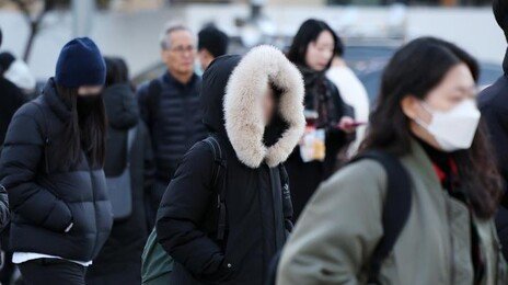 서울 올가을 첫 영하권 추위… 내일도 ‘출근길 꽁꽁’