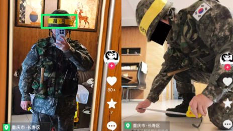 “멸공 뒤집고 한국 군인 따라해”…中서 기이한 코스프레 확산