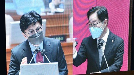 한동훈 vs 박범계 토론 성사?…朴 “깐족대는 태도 바꾸면” 韓 “공손히 답변”