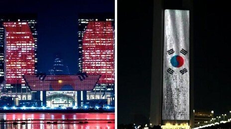 전투기 호위에 랜드마크 태극기 조명…“UAE, 李에 최고 예우”