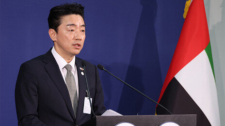 韓, 초기 투자만 30조원 ‘UAE 스타게이트’ 참여한다