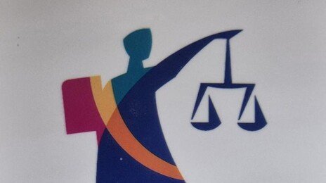 환자 명의로 마약성분 알약 ‘7000정’ 처방·투약한 50대 의사 징역형