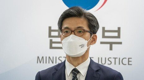 ‘항소포기 관여’ 박철우, 중앙지검장 임명…대검 반부패부장에 주민철