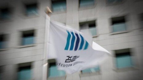 3대 특검 구속영장 2건중 1건꼴 기각…일반 사건보다 2배 높아