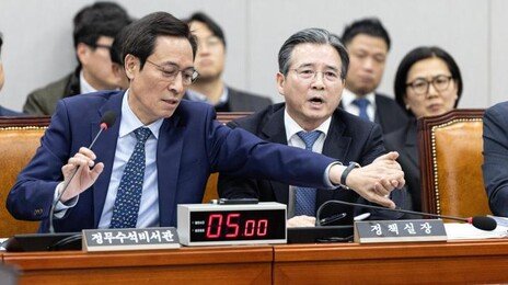 김용범 “딸도 나도 갭투자 안해…부드러운 답변 훈련할 것”