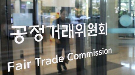 총수일가, 198개 회사서 미등기 임원…상장사의 30% 달해