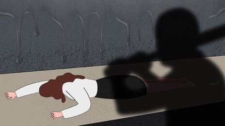 의성 60·70대 부부 흉기찔려 숨져…사위 다른 곳서 숨진 채 발견