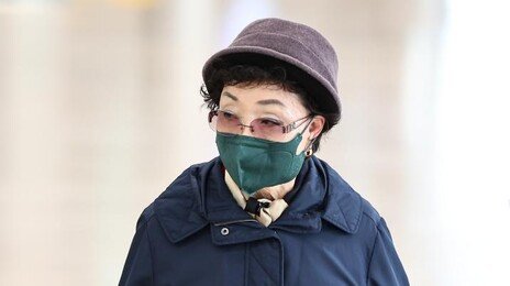 김건희 母 최은순 25억 체납…지방행정제재·부과금 ‘최고액’