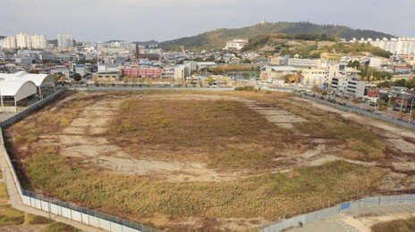 지자체 재산 부실매각 손본다…전문기관 지정하고 5년마다 총조사