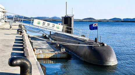 “美 핵항모도 가상 격침”…장보고함, 34년 활약 뒤 마지막 항해