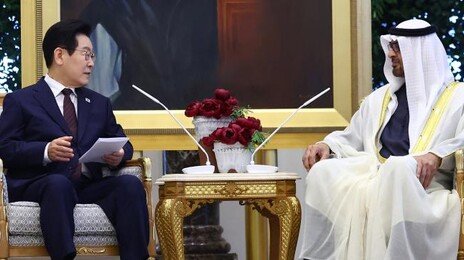 韓-UAE, ‘100년 동행’ 공동선언…AI·원전·방산 협력 고도화