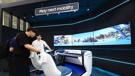 삼성디스플레이, ‘OLED 특허전쟁’ 완승…中 BOE,  로열티 지급 마무리