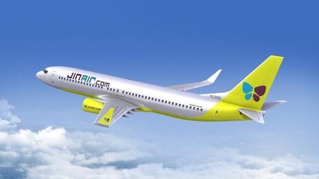 “피흘릴 정도”…부산발 세부행 여객기서 승객이 승무원 폭행