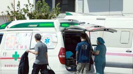 “환자들 더 위험해져”…의사들, ‘응급실 뺑뺑이’ 방지법 반대 왜?