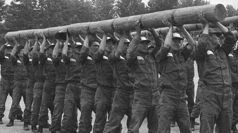 삼청교육대 국가배상 속도낸다…281건 상소 취하-포기