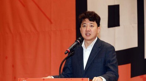 이준석, 대선 TV토론서 ‘여성 신체’ 발언 무혐의