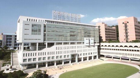 “남학생 입학 반대”…성신여대, 래커칠한 시위 학생들 고소