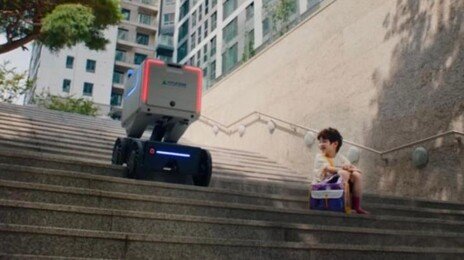 살던 집-동네서 노후를… 로봇-AI 접목 ‘AIP’ 새 트렌드