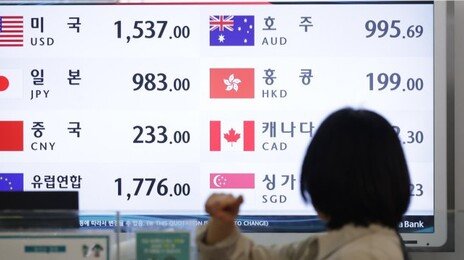 美유학 아들에 “군대 가면 안될까”… 버거운 ‘환율 1500원’