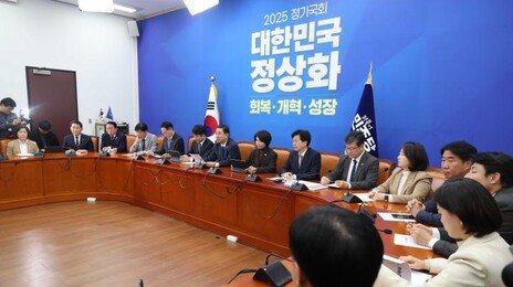 “법원행정처 대신할 행정위, 13명중 9명 외부추천”