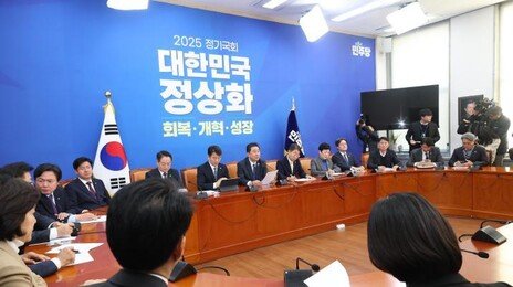 與 ‘대미투자 특별법’ 오늘 발의… 車 관세인하 1일부터 소급 적용