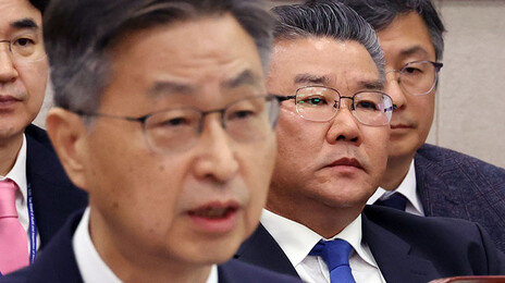 감사원 쇄신TF, 최재해·유병호 고발… “서해피살 감사때 軍기밀 누설”