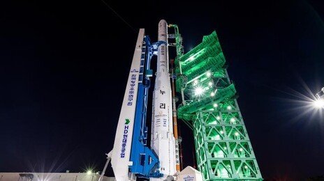 누리호 내일 새벽 0시 55분 발사 확정