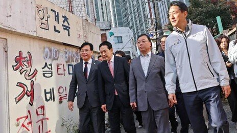 서울 재개발 임대주택 비율 50→30% 추진