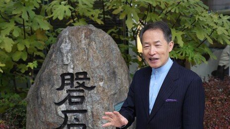 “저보다 훌륭한 젊은 목사가 온다면, 그게 더 낫지 않겠습니까”