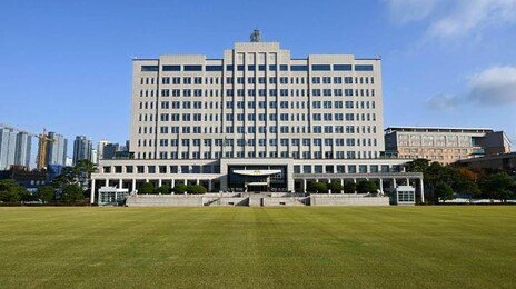 “서학개미 양도세 40%” 담화문 유포에…대통령실 “명백한 허위”