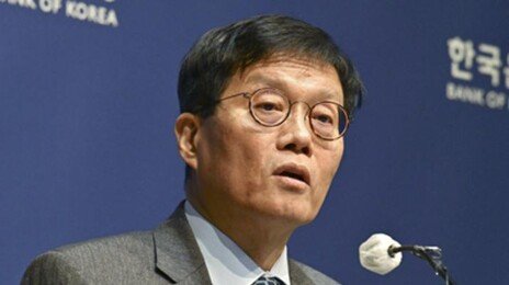 이창용 “젊은층 ‘쿨하다’며 해외투자 몰려…유행처럼 번져 걱정”