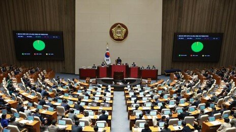 철강 지원 ‘K스틸법’- 부패재산 몰수법… 민생법안 7건 여야 합의 처리