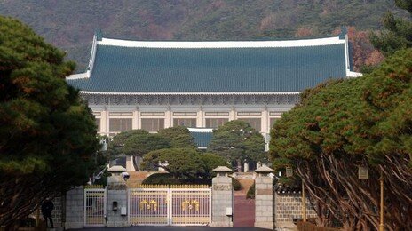 대통령실 靑 이전, 내달 28일前 완료