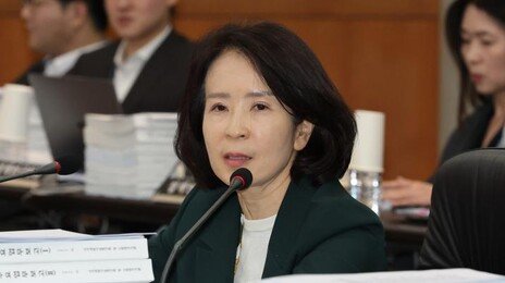 국힘 “고환율이 서학개미 탓? 국민에게 책임 돌리지 마라”