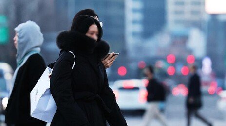 내일 낮부터 추위 풀려…다음주 중반 ‘체감 영하 10도’ 강추위