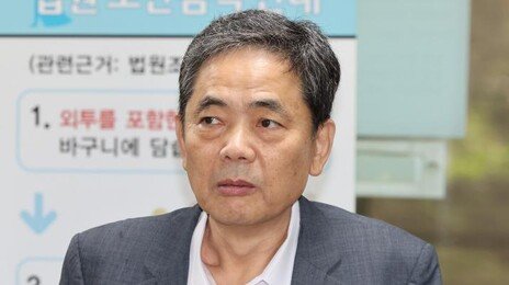 ‘대장동 50억 클럽’ 곽상도 징역 3년-아들 9년 구형