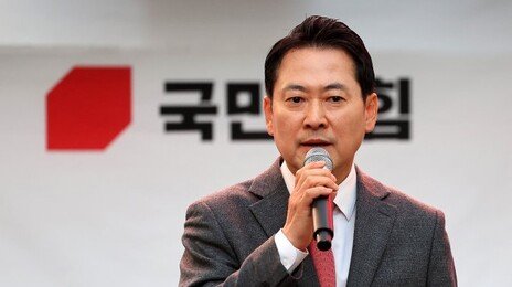 장동혁 “지방선거 승리하고 정권 탈환…저들의 내란몰이 끝날 것”