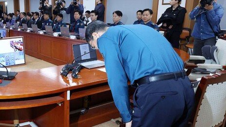 ‘장윤기 사건’ 후폭풍…경찰, 쇄신 TF·내부비리수사대 신설