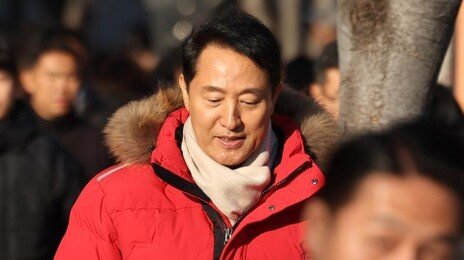 오세훈 “국힘, 벼랑 끝…비상계엄 잘못 인정해야”