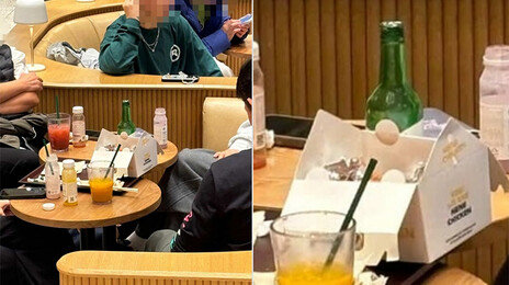 스타벅스서 소주-치킨…中관광객 얼굴 벌개진채 떠들어
